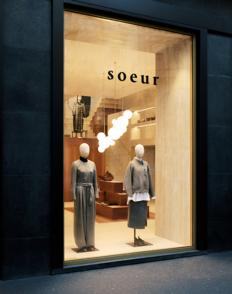 Invitations to in-store events